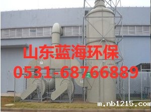 PP酸雾净化塔