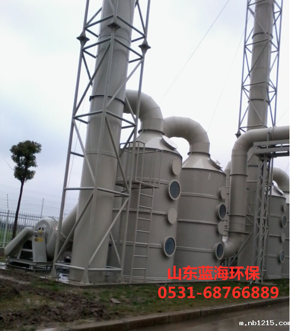 开云体育在线的电话