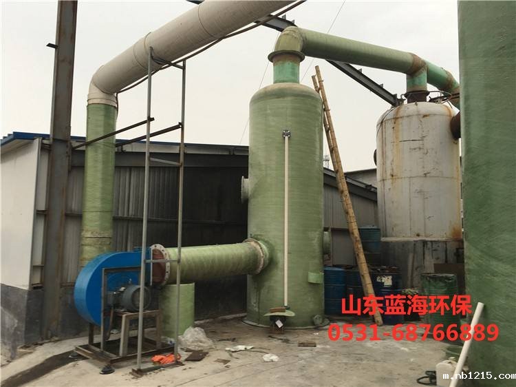 开云体育在线的电话