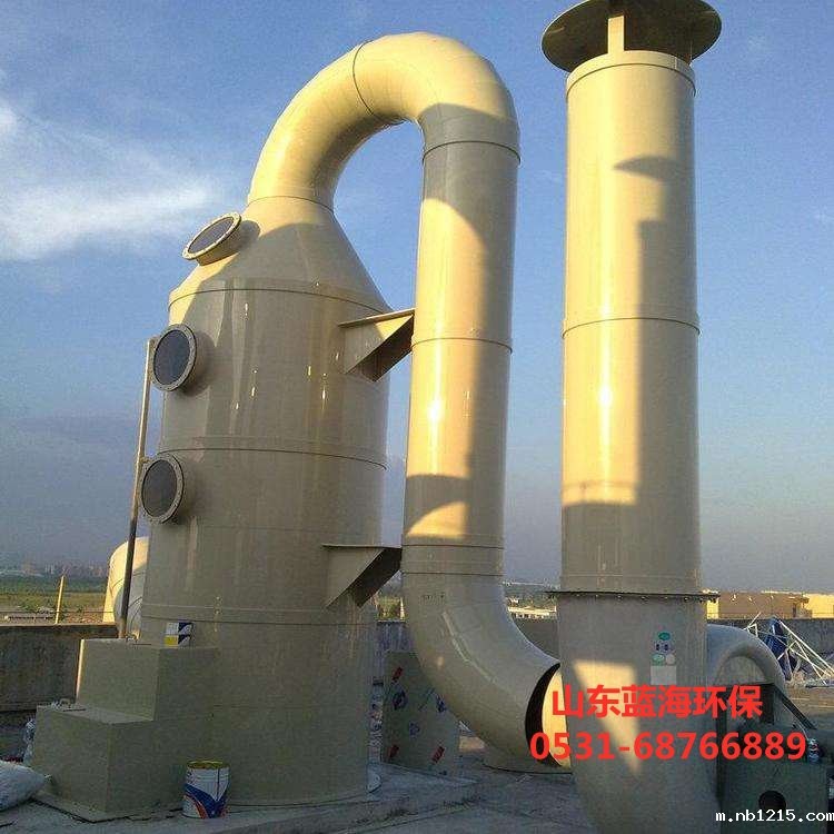 开云体育在线的电话