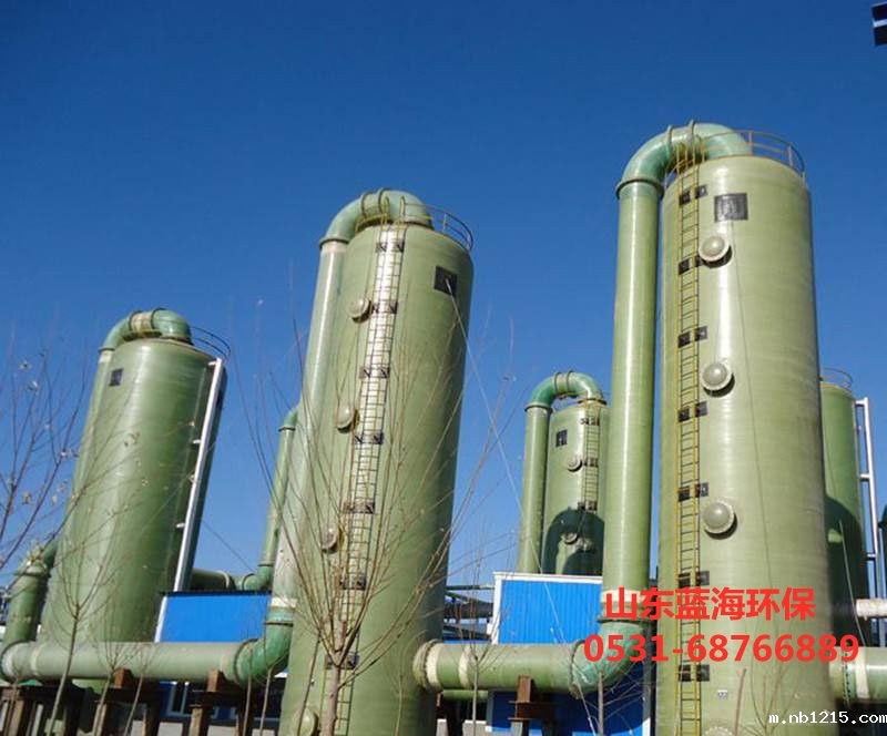 开云体育在线的电话