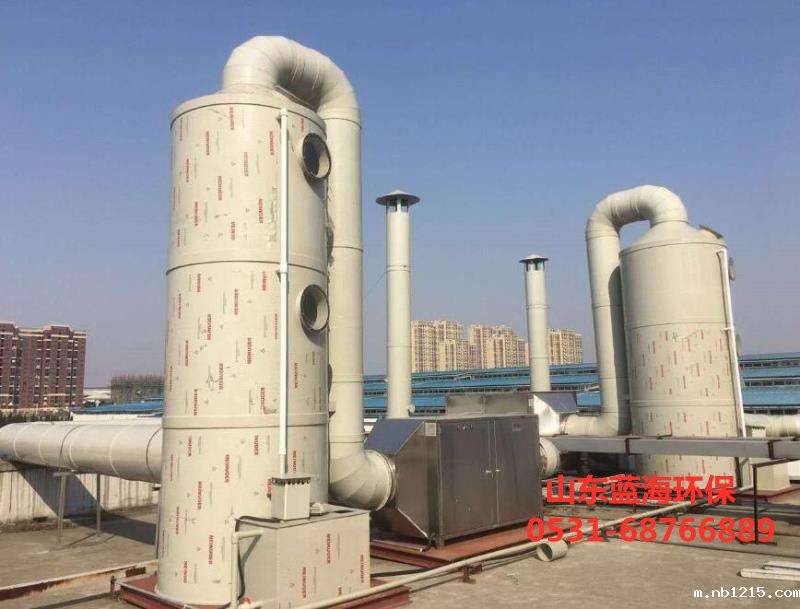pp废气处理塔