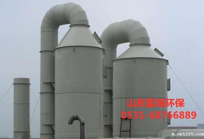 开云体育在线的电话