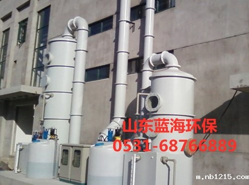 PP开云体育在线的电话