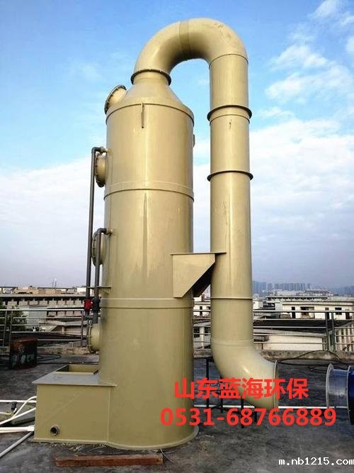 废气处理净化塔