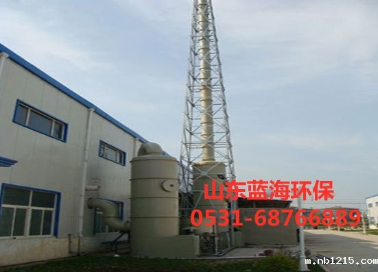 开云体育在线的电话