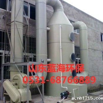 PP开云体育在线的电话