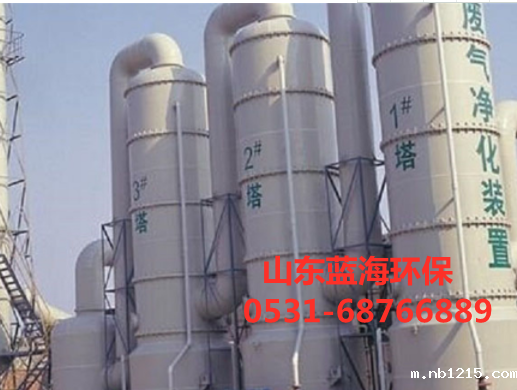 PP开云体育在线的电话