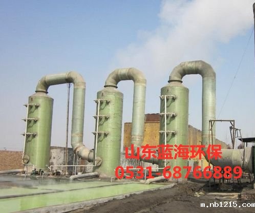 PP开云体育在线的电话