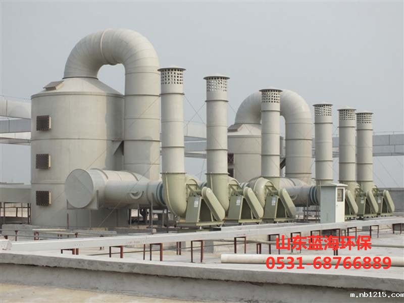 开云体育在线的电话