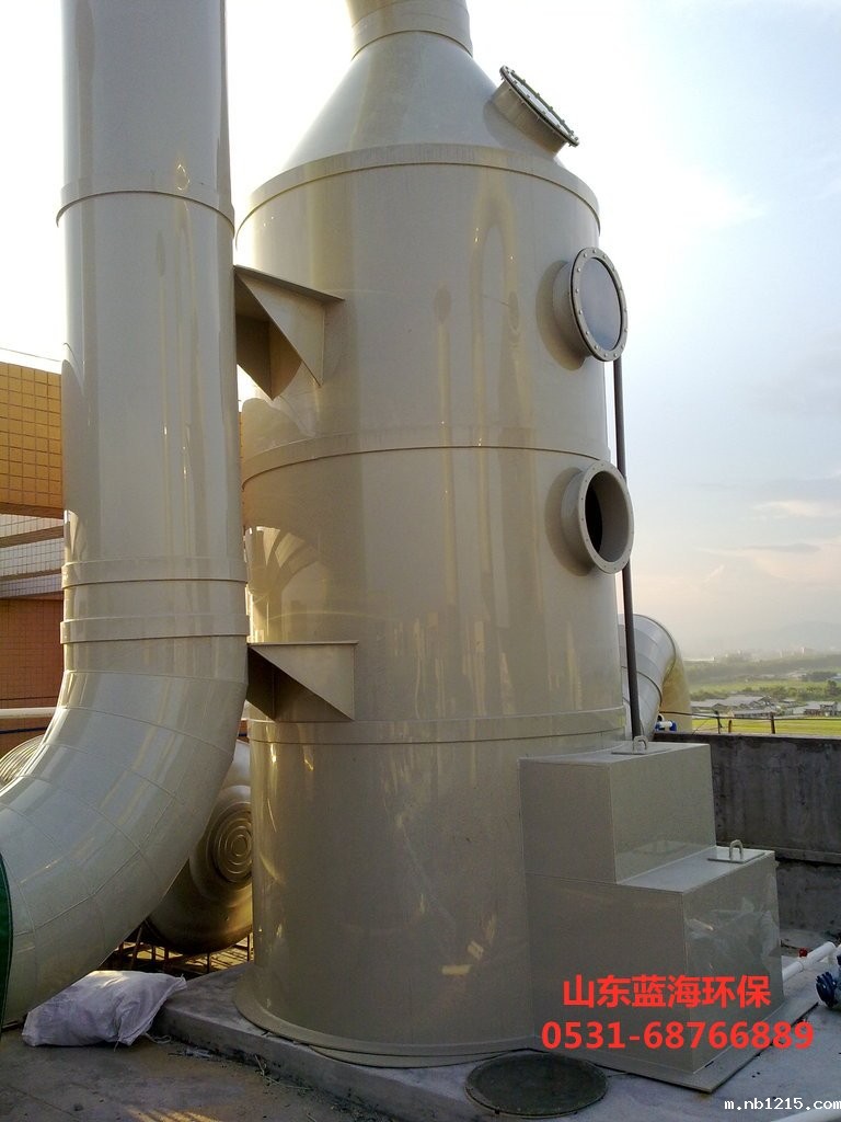 废气吸收塔