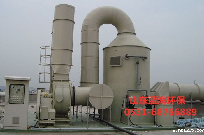 废气吸收塔