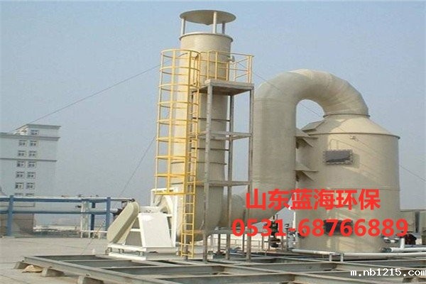 开云体育在线的电话