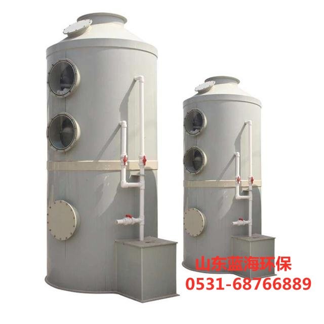 废气吸收塔