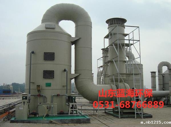 开云体育在线的电话