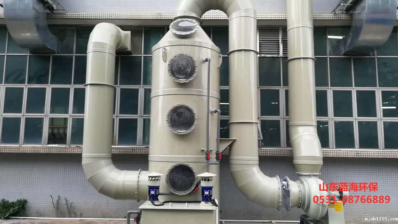 开云体育在线的电话