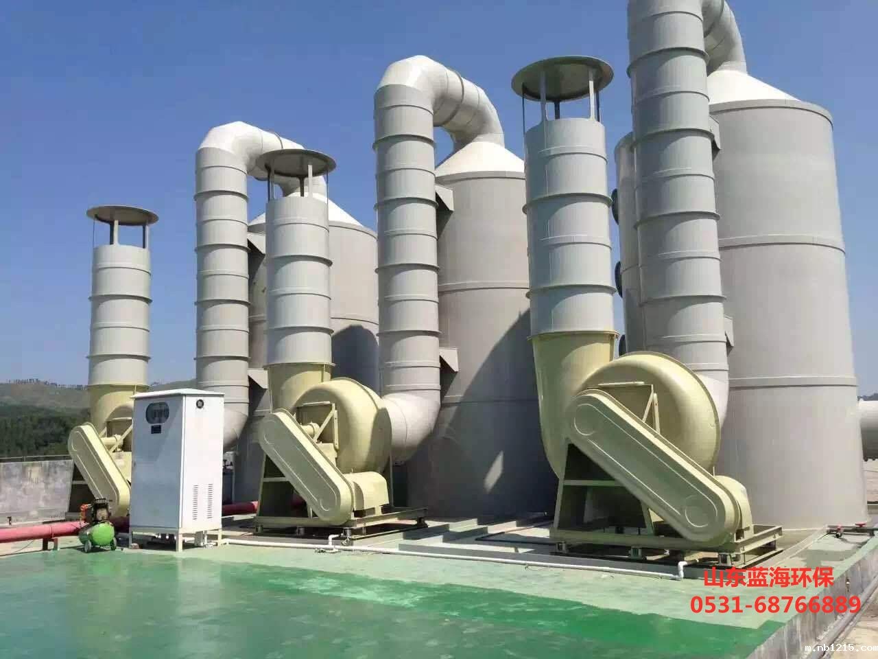 开云体育在线的电话