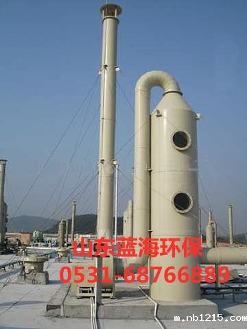 废气吸收塔