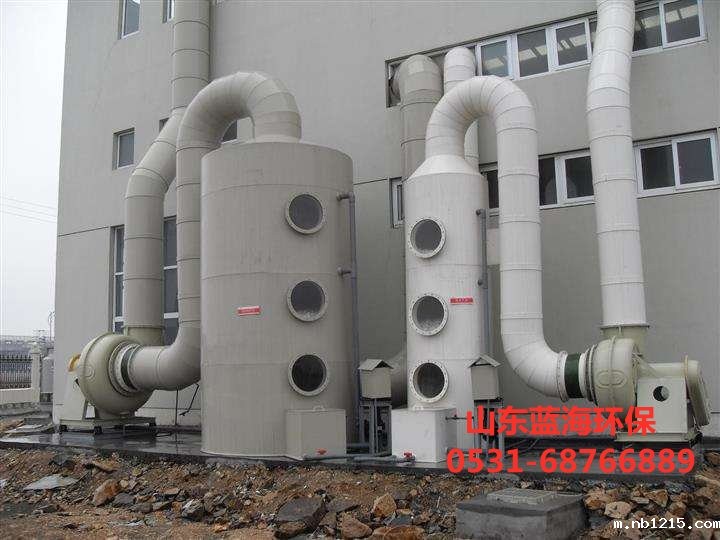 废气吸收塔