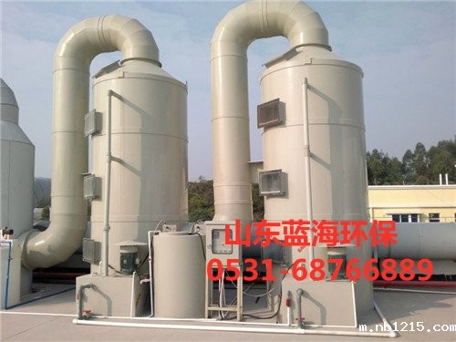 废气吸收塔