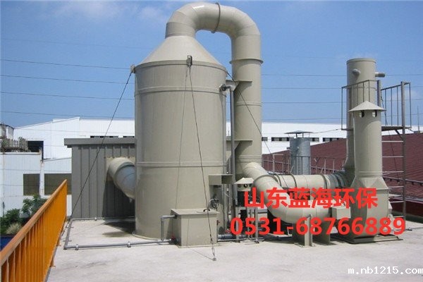 开云体育在线的电话