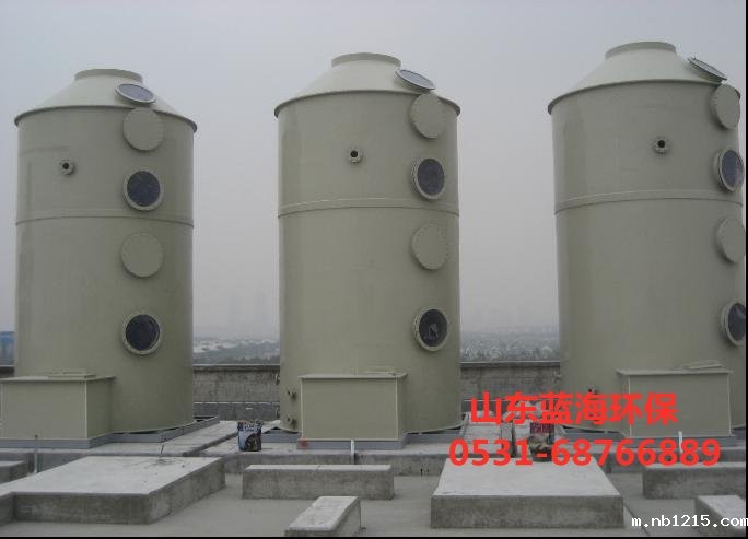 开云体育在线的电话