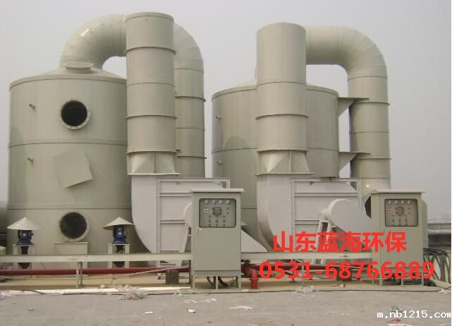 开云体育在线的电话