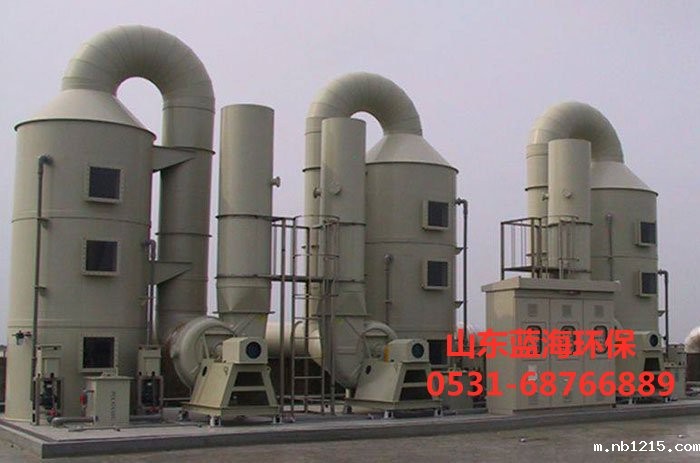 开云体育在线的电话