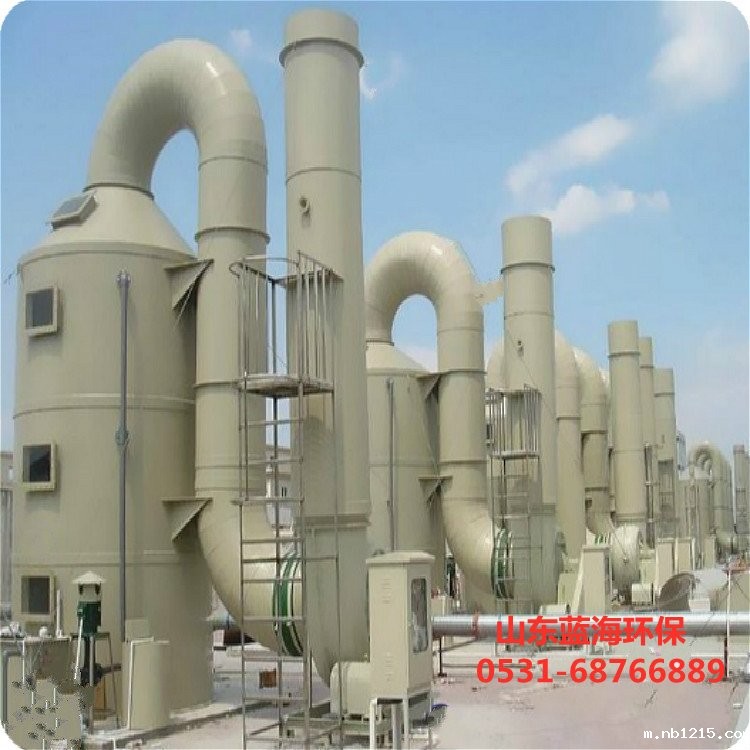 开云体育在线的电话