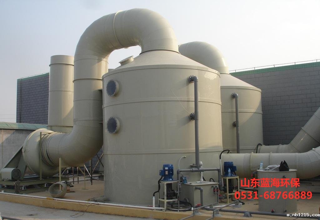 开云体育在线的电话