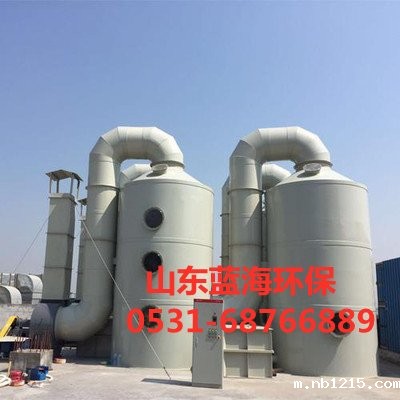 开云体育在线的电话