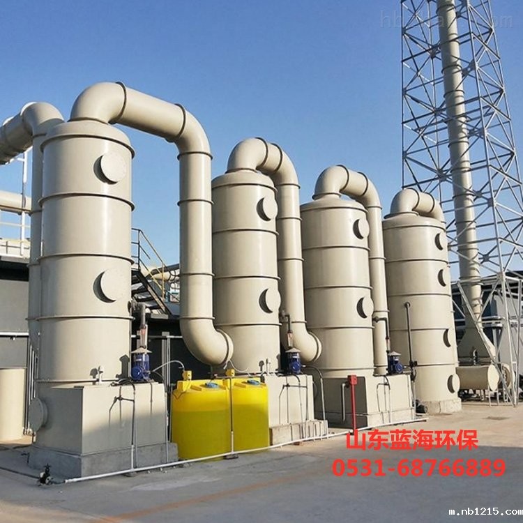 开云体育在线的电话