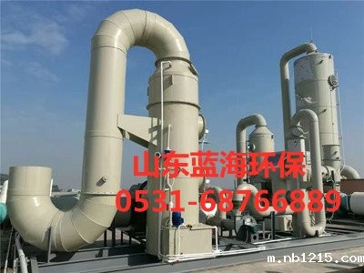 开云体育在线的电话