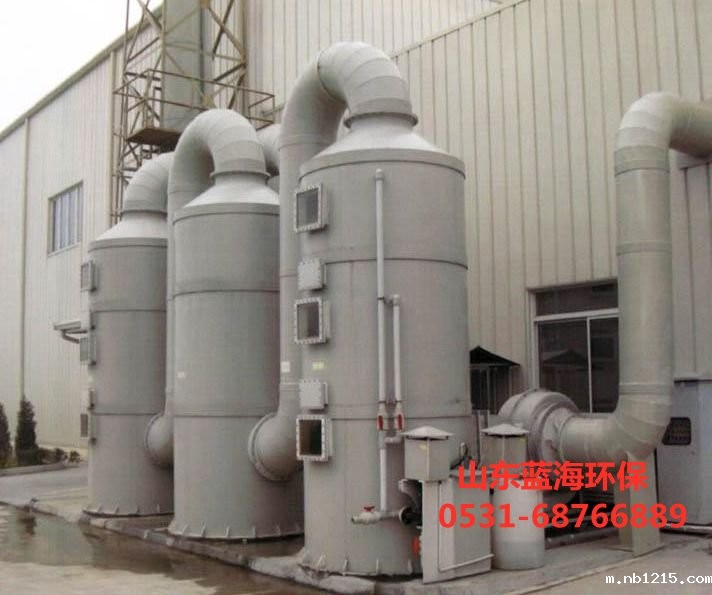 开云体育在线的电话