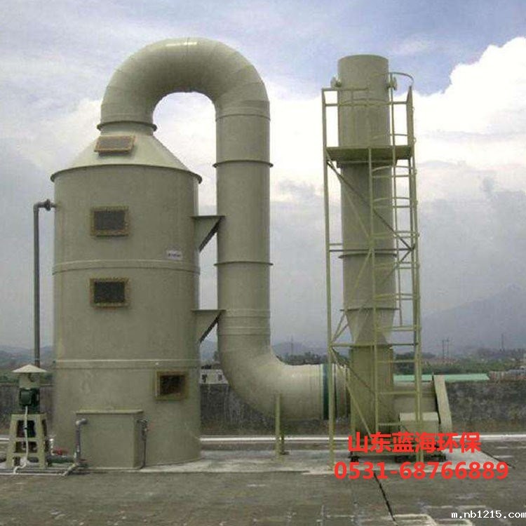 开云体育在线的电话