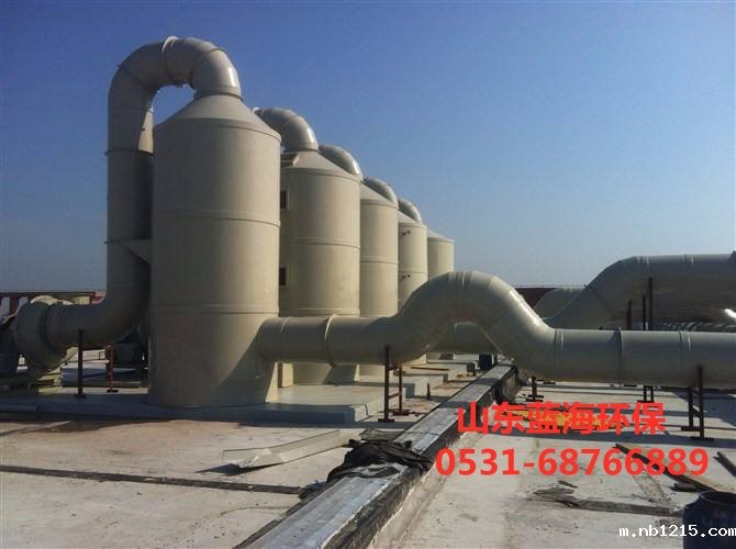 开云体育在线的电话