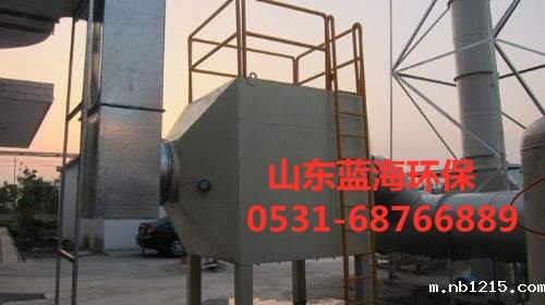 开云体育在线的电话