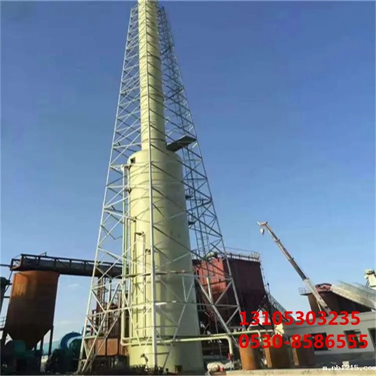 开云体育在线的电话