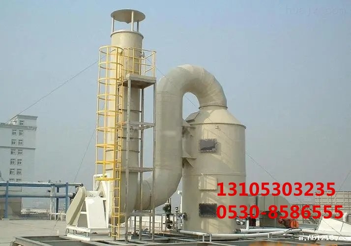 开云体育在线的电话