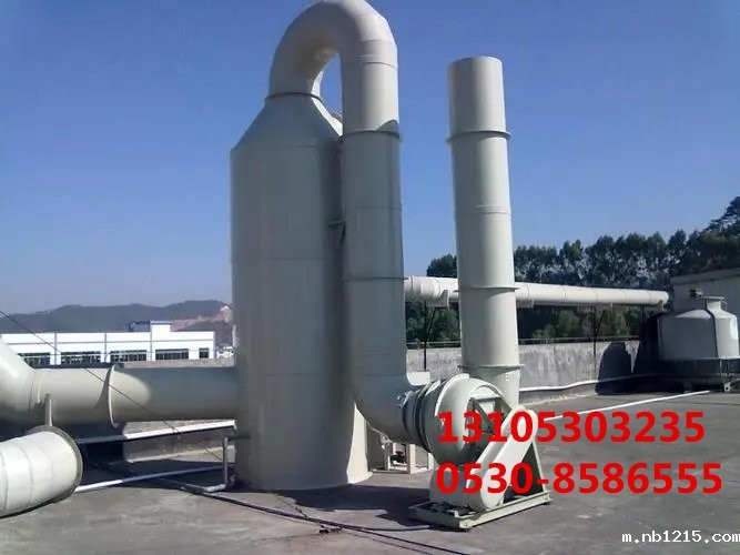 开云体育在线的电话