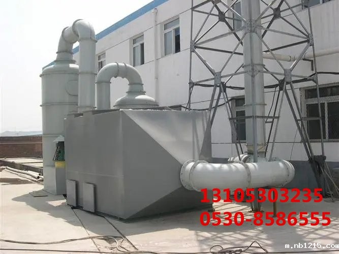 废气吸收塔